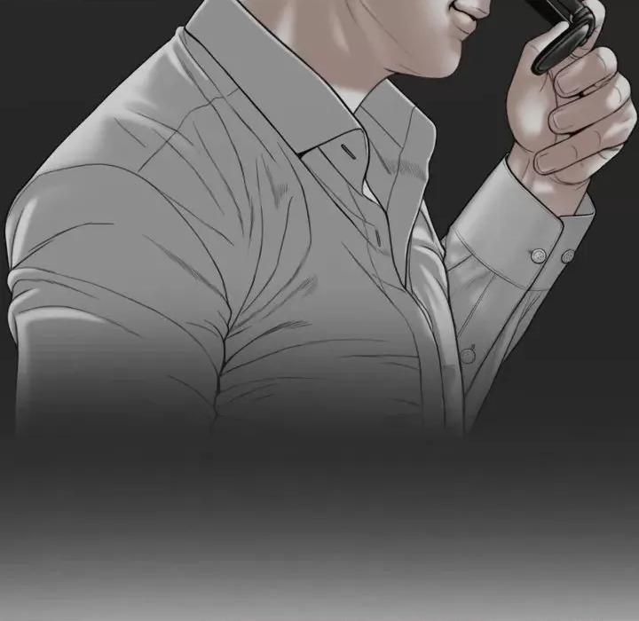 不可抗拒的吸引 不可抗拒的吸引-不可抗拒的吸引 第21话 第144页