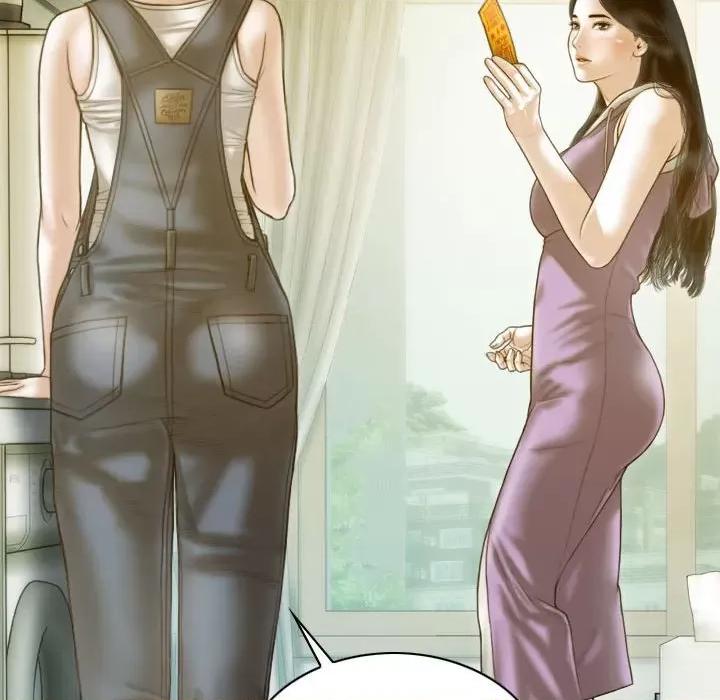 不可抗拒的吸引 不可抗拒的吸引-不可抗拒的吸引 第22话 第16页