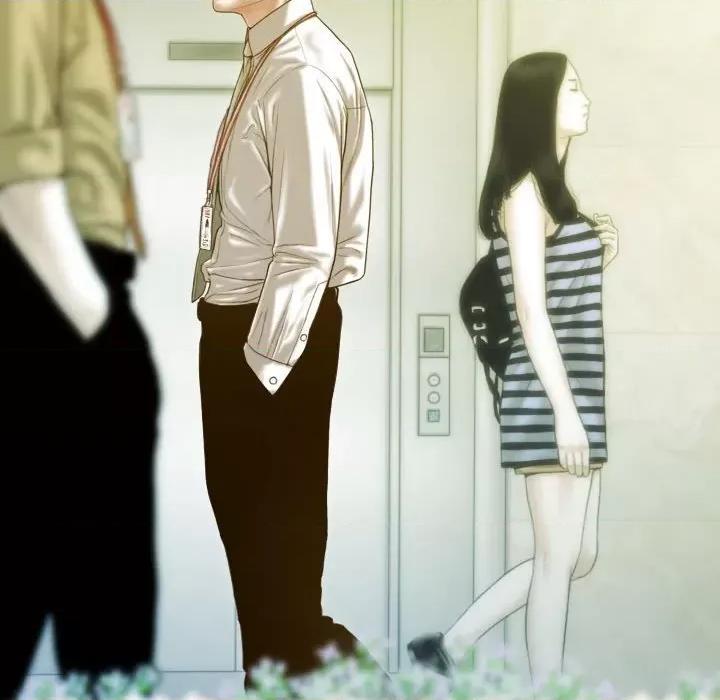 不可抗拒的吸引 不可抗拒的吸引-不可抗拒的吸引 第22话 第27页