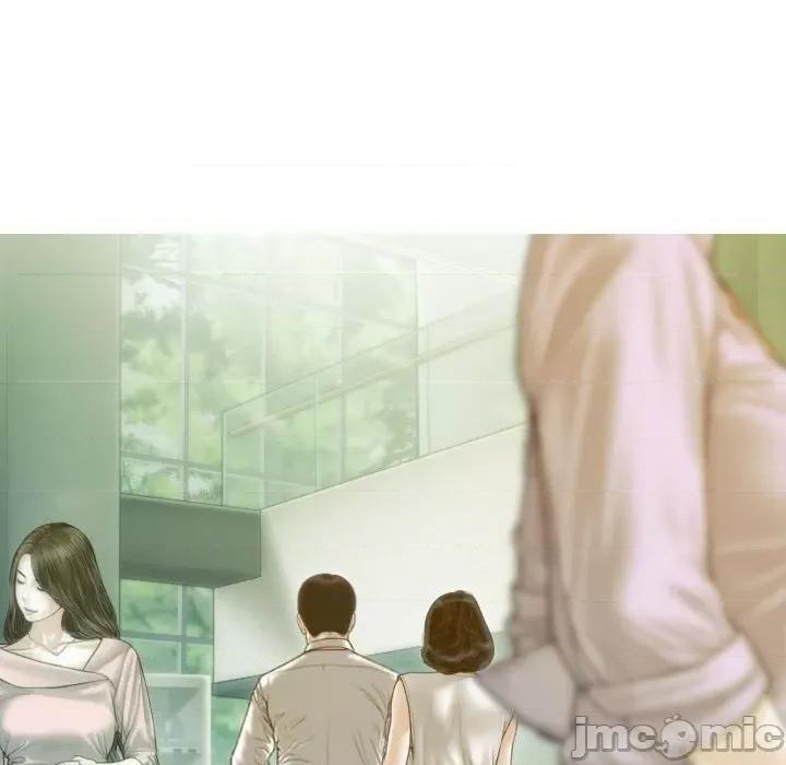 不可抗拒的吸引 不可抗拒的吸引-不可抗拒的吸引 第22话 第40页