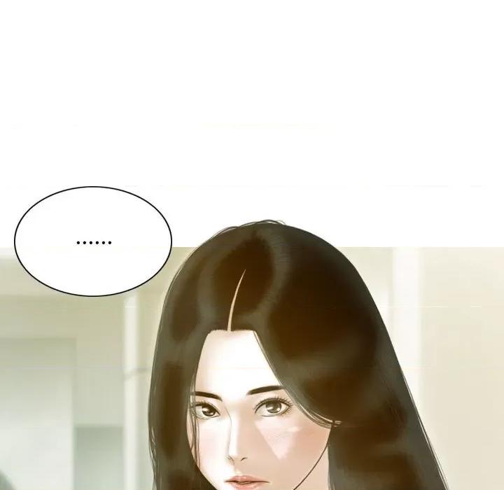 不可抗拒的吸引 不可抗拒的吸引-不可抗拒的吸引 第22话 第42页