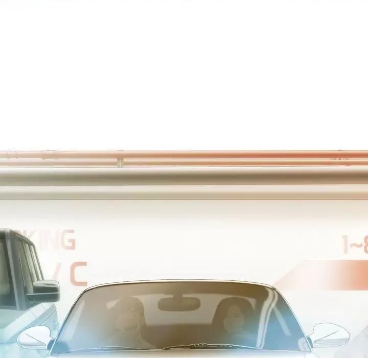 不可抗拒的吸引 不可抗拒的吸引-不可抗拒的吸引 第22话 第51页