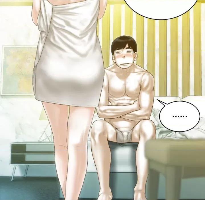 不可抗拒的吸引 不可抗拒的吸引-不可抗拒的吸引 第22话 第61页