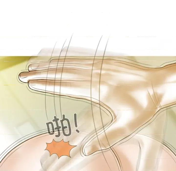 不可抗拒的吸引 不可抗拒的吸引-不可抗拒的吸引 第22话 第102页