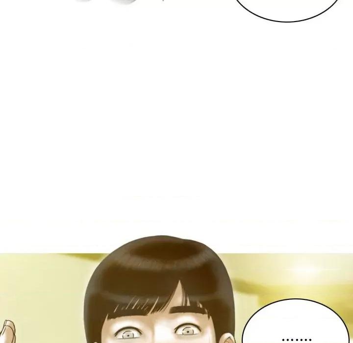 不可抗拒的吸引 不可抗拒的吸引-不可抗拒的吸引 第22话 第106页