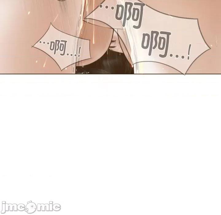 不可抗拒的吸引 不可抗拒的吸引-不可抗拒的吸引 第22话 第120页