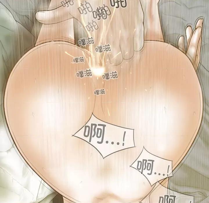 不可抗拒的吸引 不可抗拒的吸引-不可抗拒的吸引 第22话 第129页