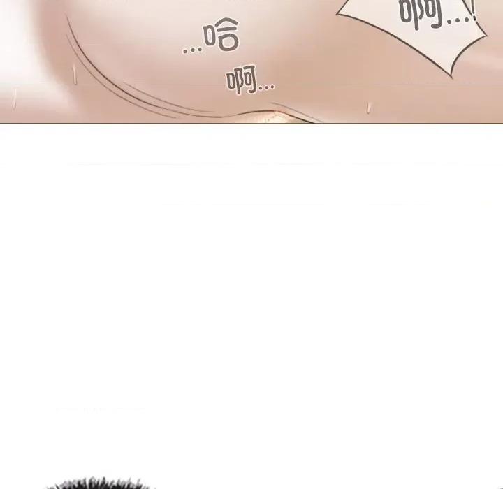 不可抗拒的吸引 不可抗拒的吸引-不可抗拒的吸引 第22话 第146页
