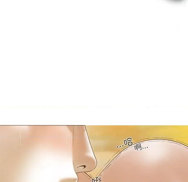 不可抗拒的吸引 不可抗拒的吸引-不可抗拒的吸引 第22话 第149页