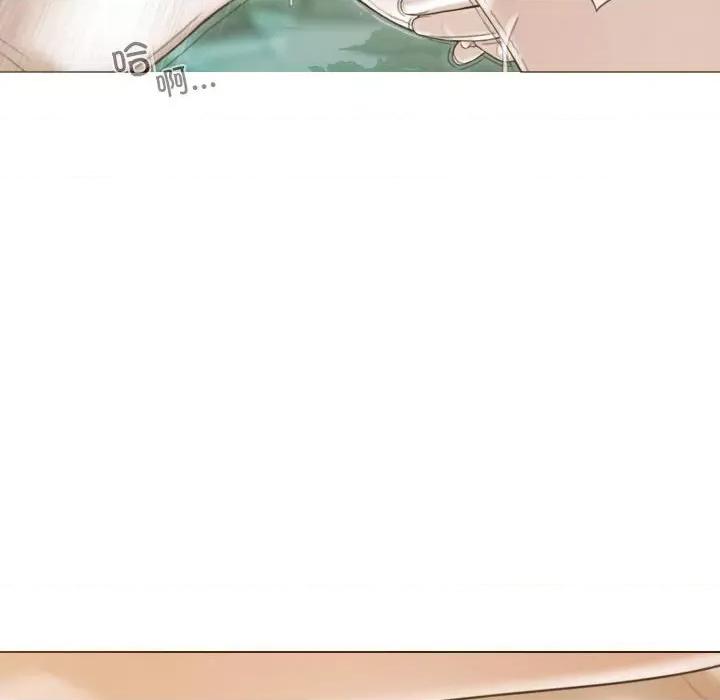 不可抗拒的吸引 不可抗拒的吸引-不可抗拒的吸引 第22话 第151页