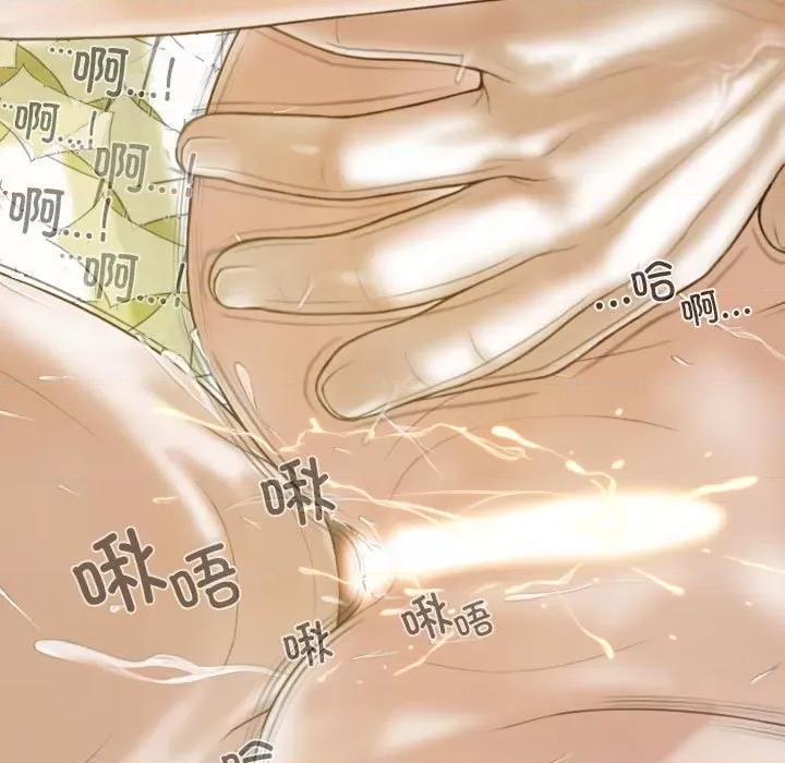 不可抗拒的吸引 不可抗拒的吸引-不可抗拒的吸引 第22话 第152页