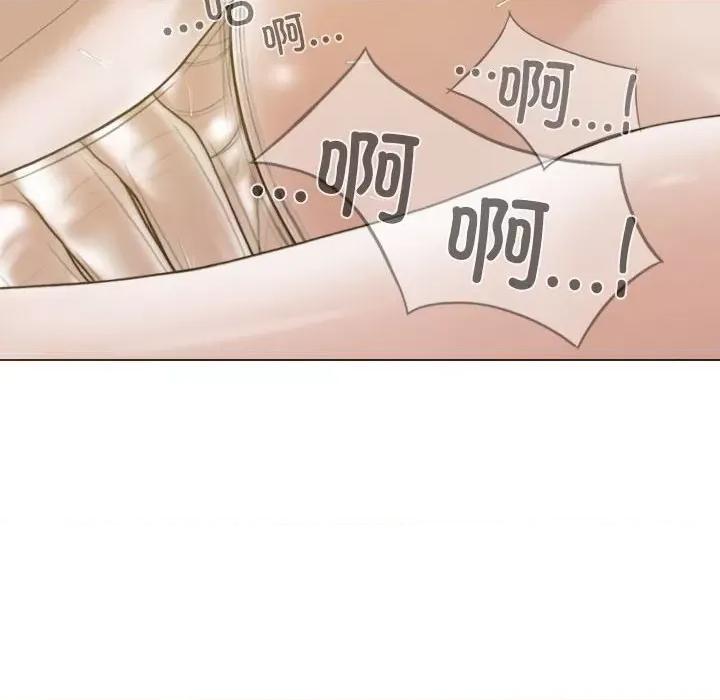 不可抗拒的吸引 不可抗拒的吸引-不可抗拒的吸引 第22话 第153页