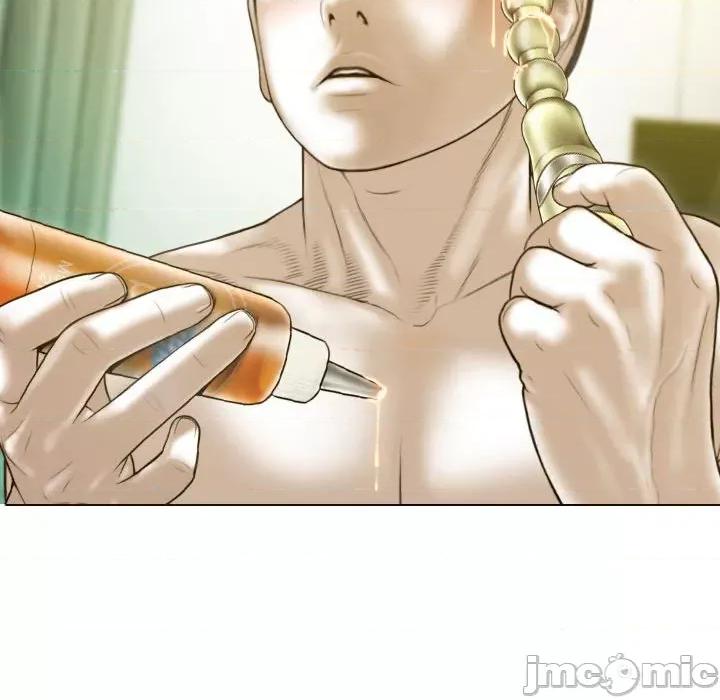 不可抗拒的吸引 不可抗拒的吸引-不可抗拒的吸引 第23话 第10页