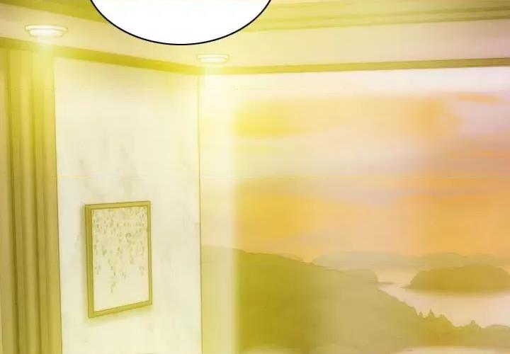 不可抗拒的吸引 不可抗拒的吸引-不可抗拒的吸引 第24话 第2页