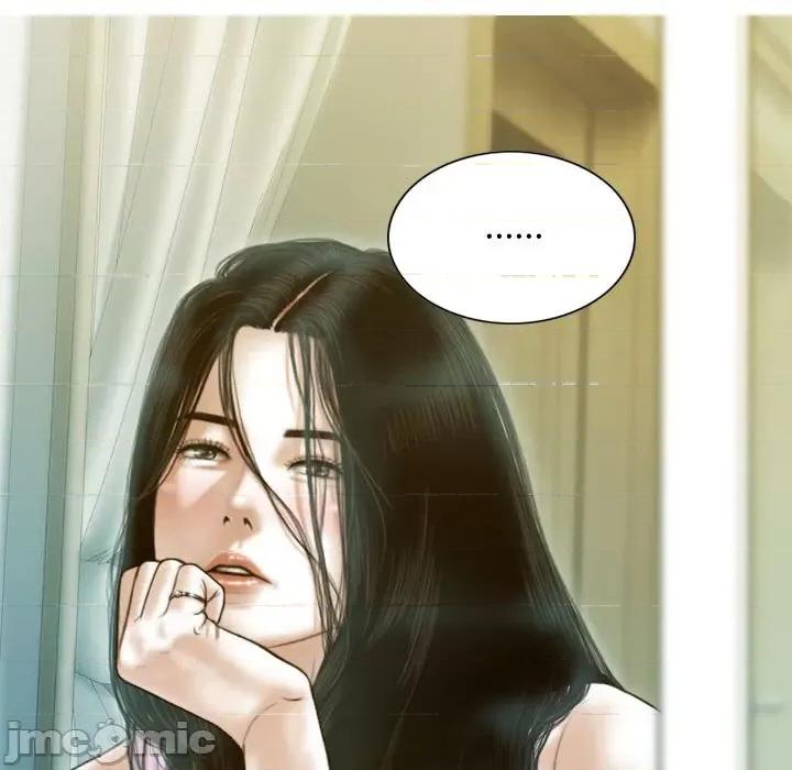 不可抗拒的吸引 不可抗拒的吸引-不可抗拒的吸引 第24话 第15页