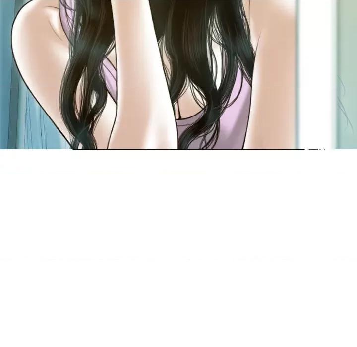 不可抗拒的吸引 不可抗拒的吸引-不可抗拒的吸引 第24话 第16页