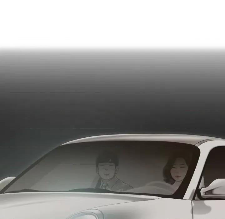 不可抗拒的吸引 不可抗拒的吸引-不可抗拒的吸引 第24话 第17页