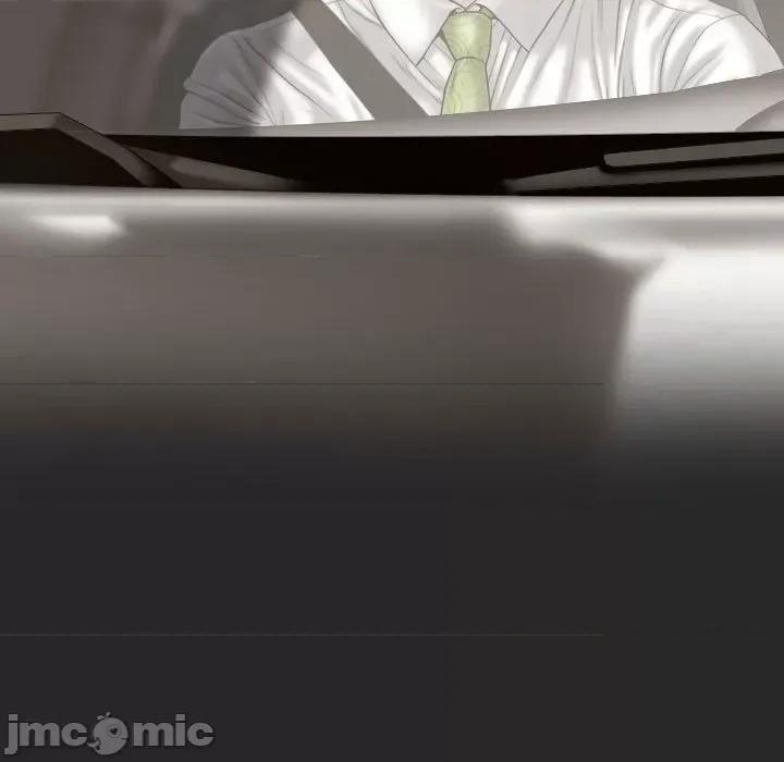 不可抗拒的吸引 不可抗拒的吸引-不可抗拒的吸引 第24话 第20页