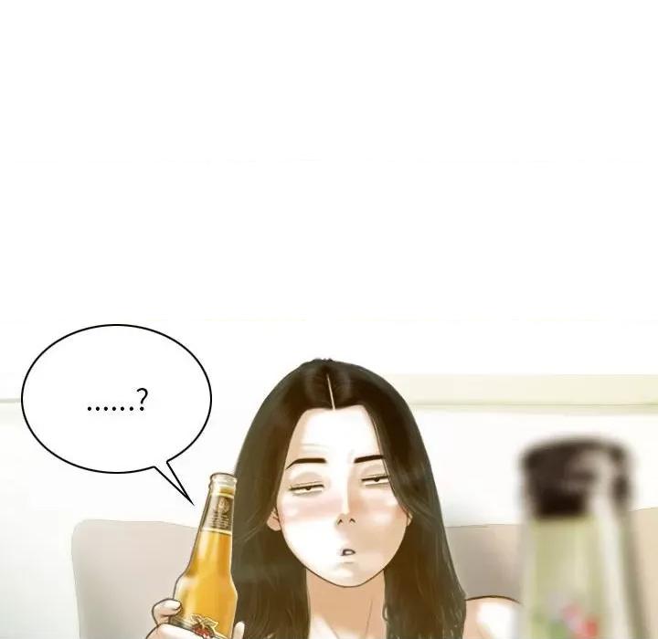 不可抗拒的吸引 不可抗拒的吸引-不可抗拒的吸引 第24话 第32页