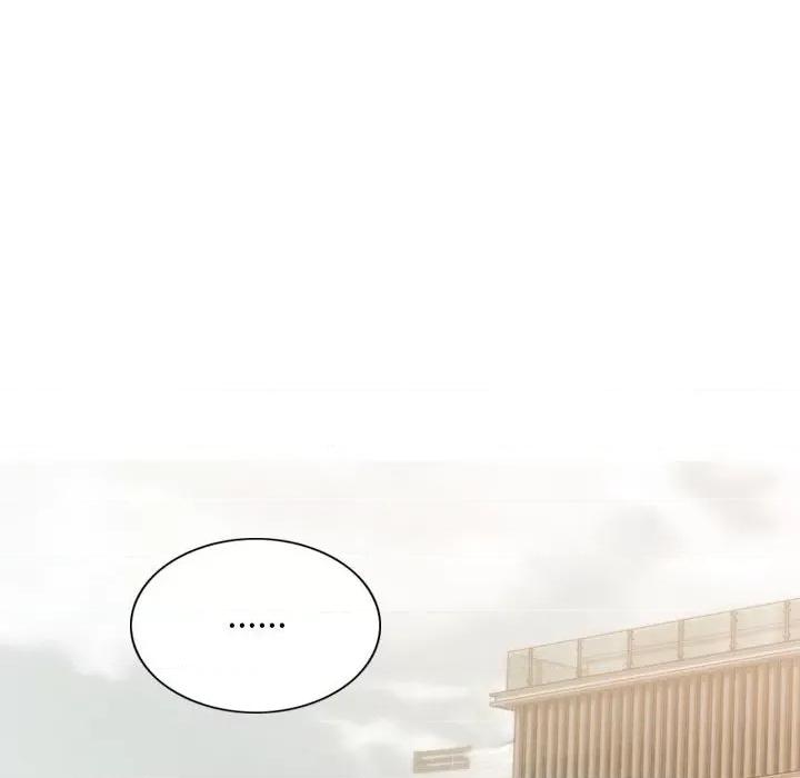 不可抗拒的吸引 不可抗拒的吸引-不可抗拒的吸引 第24话 第52页
