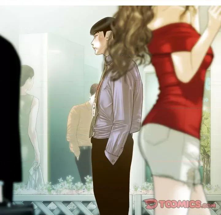 不可抗拒的吸引 不可抗拒的吸引-不可抗拒的吸引 第24话 第57页