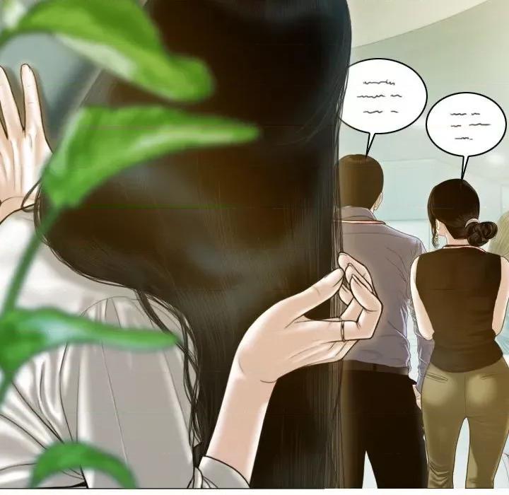 不可抗拒的吸引 不可抗拒的吸引-不可抗拒的吸引 第24话 第82页