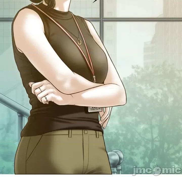 不可抗拒的吸引 不可抗拒的吸引-不可抗拒的吸引 第24话 第100页