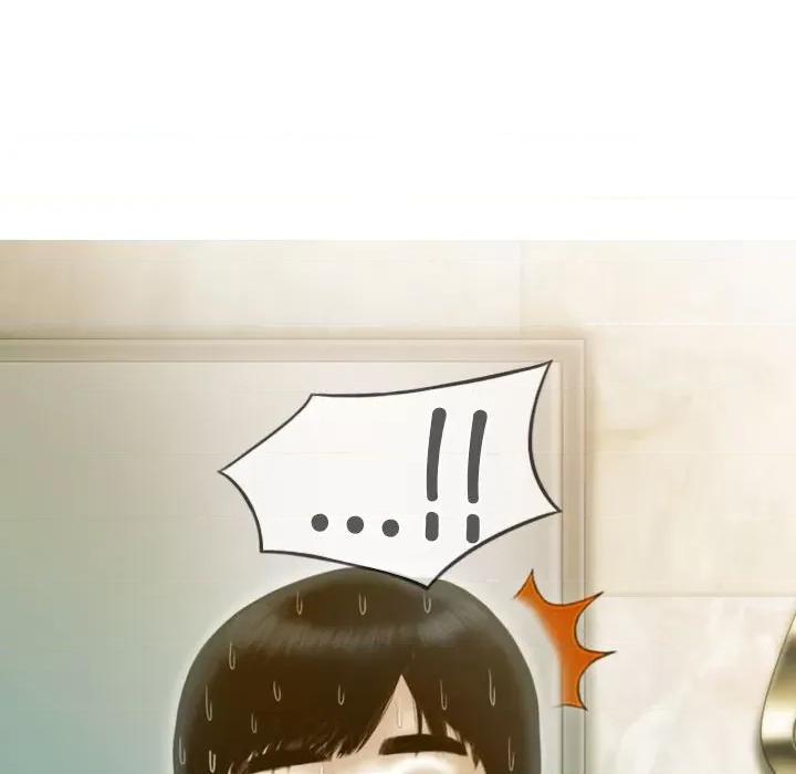 不可抗拒的吸引 不可抗拒的吸引-不可抗拒的吸引 第24话 第106页