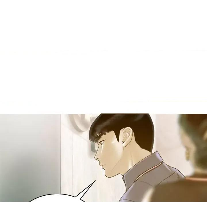 不可抗拒的吸引 不可抗拒的吸引-不可抗拒的吸引 第24话 第117页
