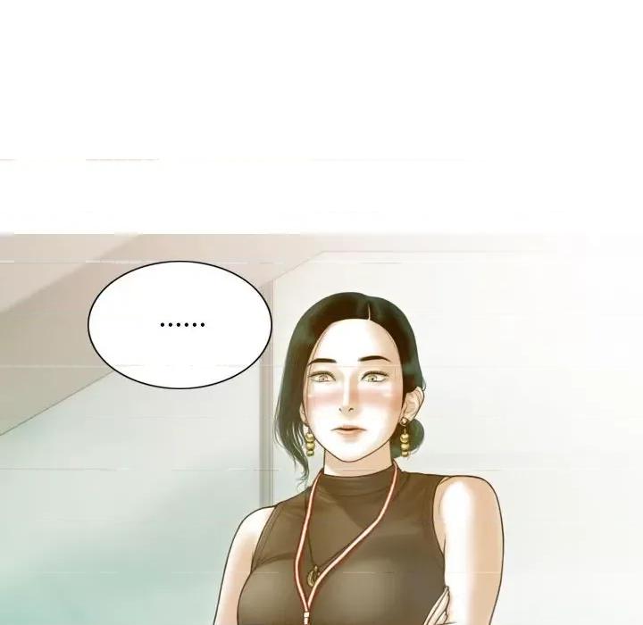 不可抗拒的吸引 不可抗拒的吸引-不可抗拒的吸引 第24话 第124页