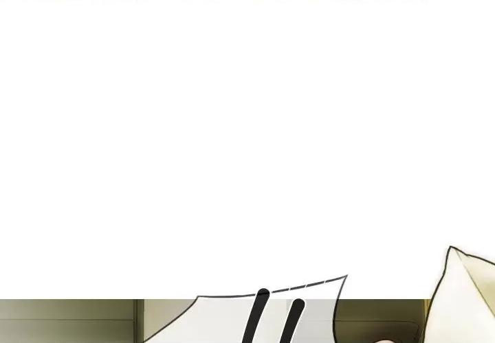 不可抗拒的吸引 不可抗拒的吸引-不可抗拒的吸引 第25话 第1页