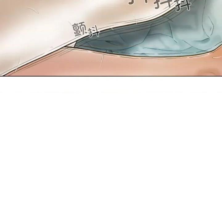 不可抗拒的吸引 不可抗拒的吸引-不可抗拒的吸引 第25话 第18页