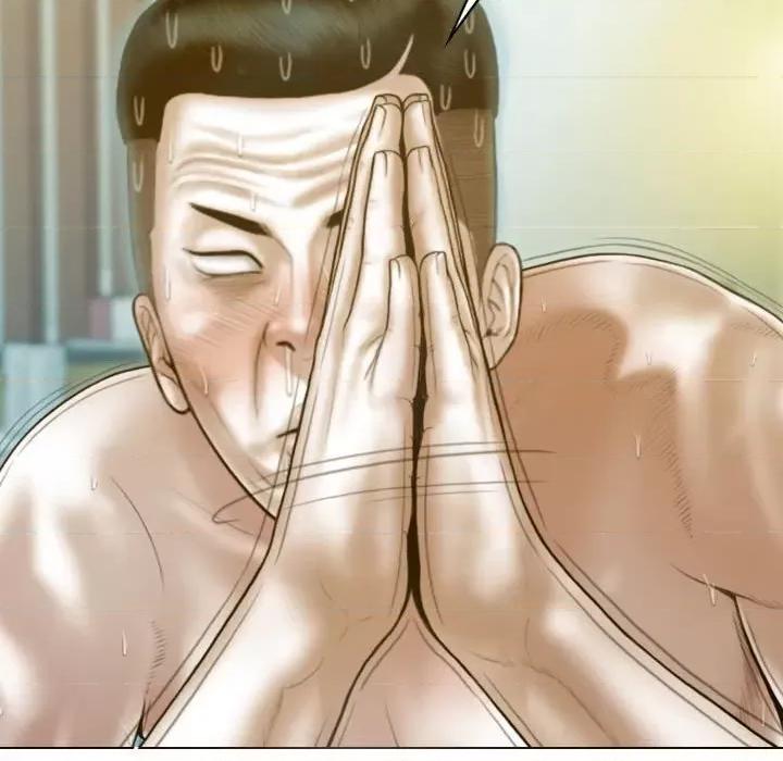 不可抗拒的吸引 不可抗拒的吸引-不可抗拒的吸引 第25话 第33页