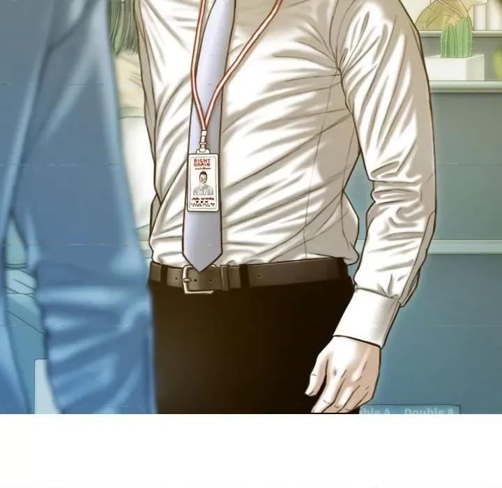不可抗拒的吸引 不可抗拒的吸引-不可抗拒的吸引 第25话 第46页