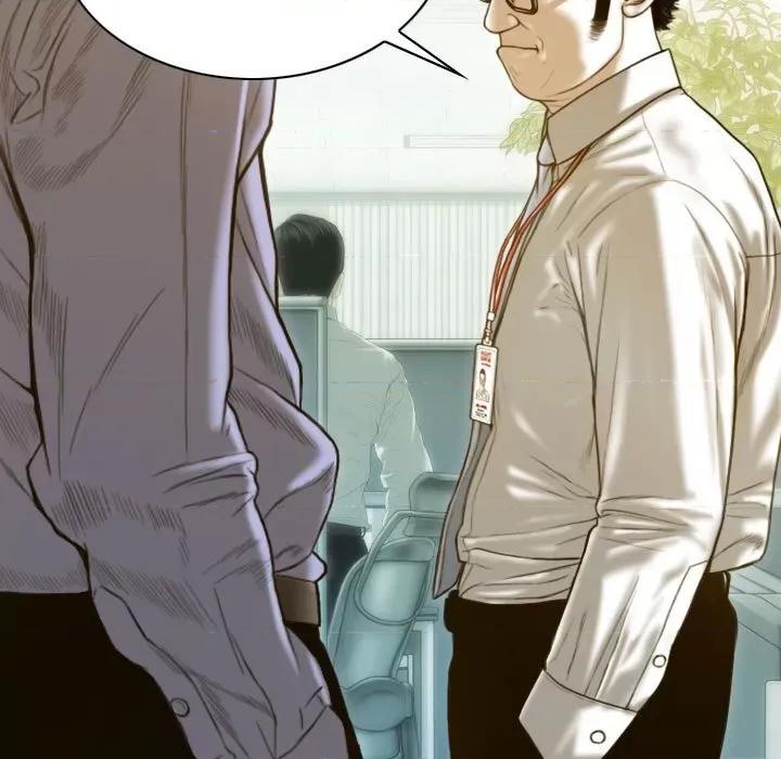 不可抗拒的吸引 不可抗拒的吸引-不可抗拒的吸引 第25话 第48页