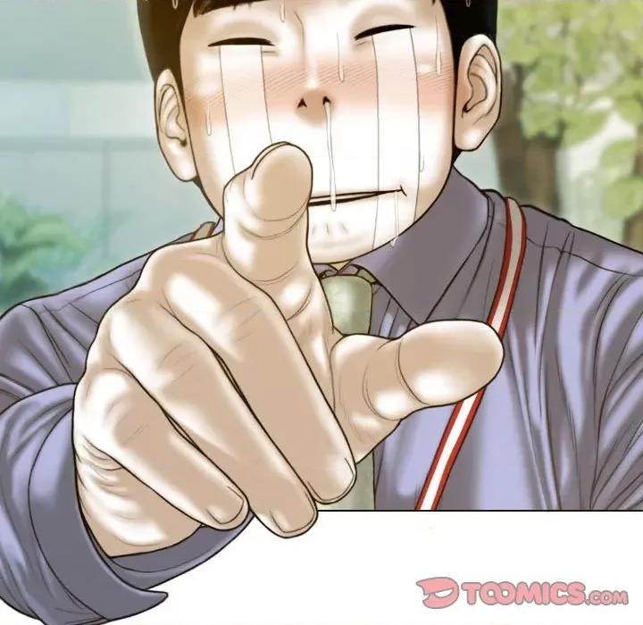 不可抗拒的吸引 不可抗拒的吸引-不可抗拒的吸引 第25话 第57页
