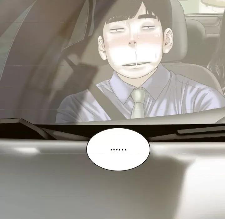 不可抗拒的吸引 不可抗拒的吸引-不可抗拒的吸引 第25话 第59页