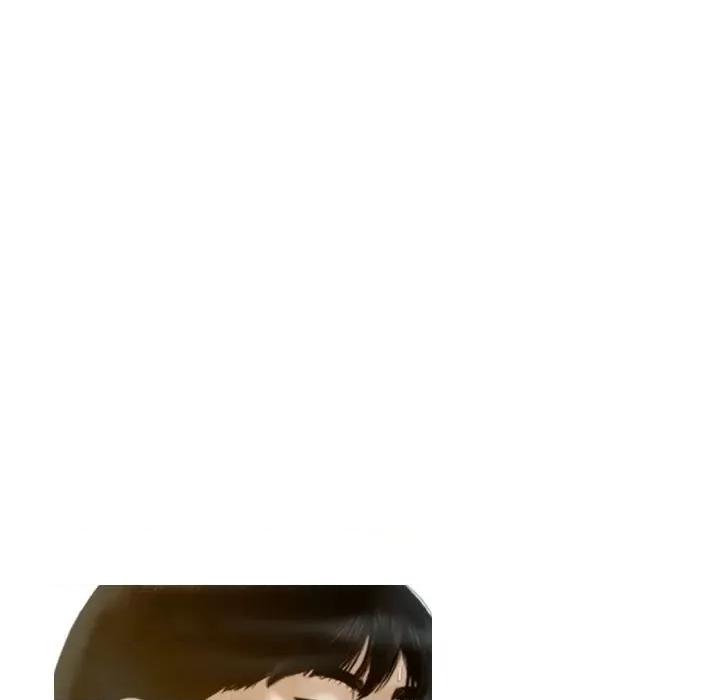 不可抗拒的吸引 不可抗拒的吸引-不可抗拒的吸引 第25话 第87页