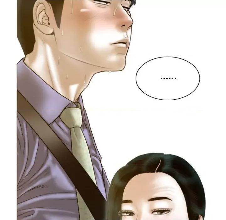 不可抗拒的吸引 不可抗拒的吸引-不可抗拒的吸引 第25话 第88页