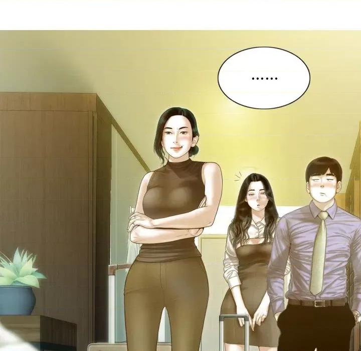 不可抗拒的吸引 不可抗拒的吸引-不可抗拒的吸引 第25话 第104页