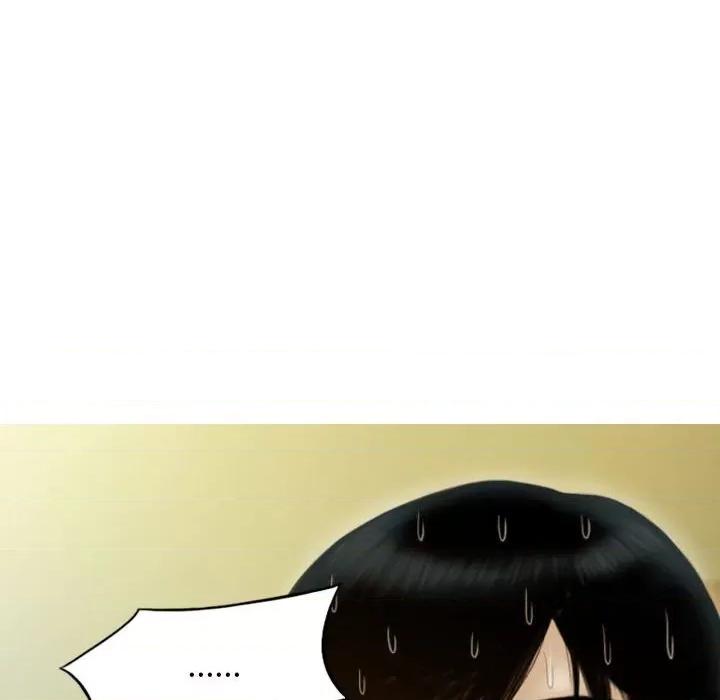 不可抗拒的吸引 不可抗拒的吸引-不可抗拒的吸引 第25话 第117页