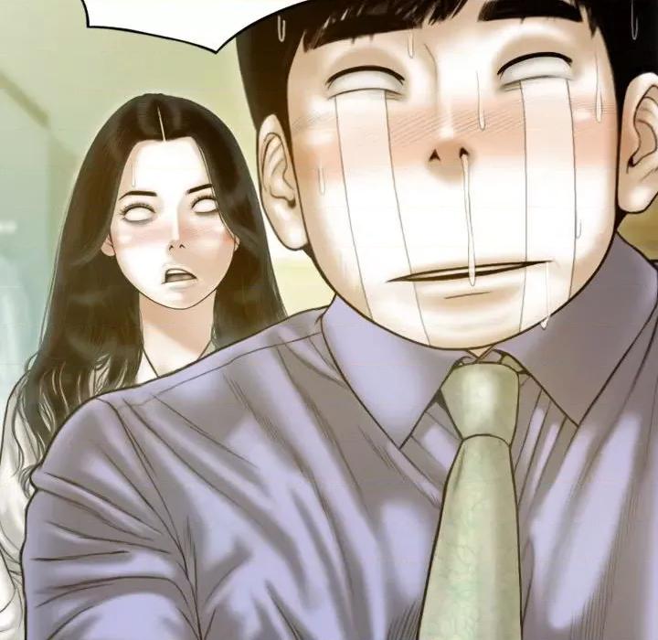 不可抗拒的吸引 不可抗拒的吸引-不可抗拒的吸引 第25话 第118页
