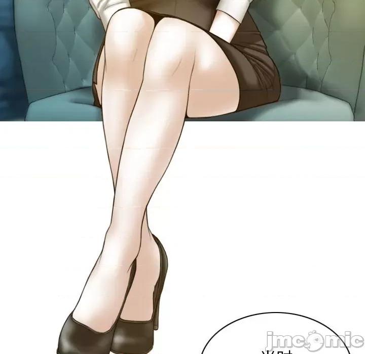 不可抗拒的吸引 不可抗拒的吸引-不可抗拒的吸引 第25话 第130页