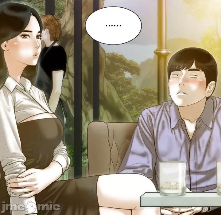不可抗拒的吸引 不可抗拒的吸引-不可抗拒的吸引 第25话 第150页