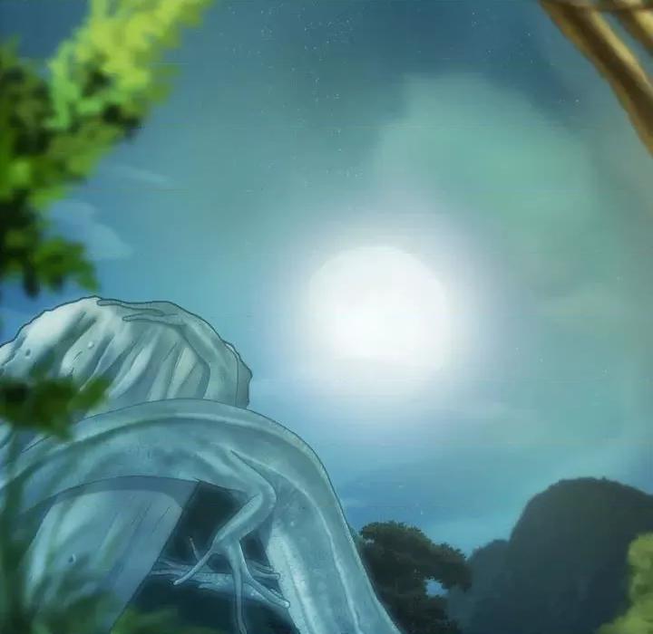 不可抗拒的吸引 不可抗拒的吸引-不可抗拒的吸引 第26话 第16页