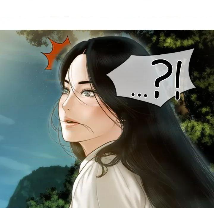 不可抗拒的吸引 不可抗拒的吸引-不可抗拒的吸引 第26话 第18页