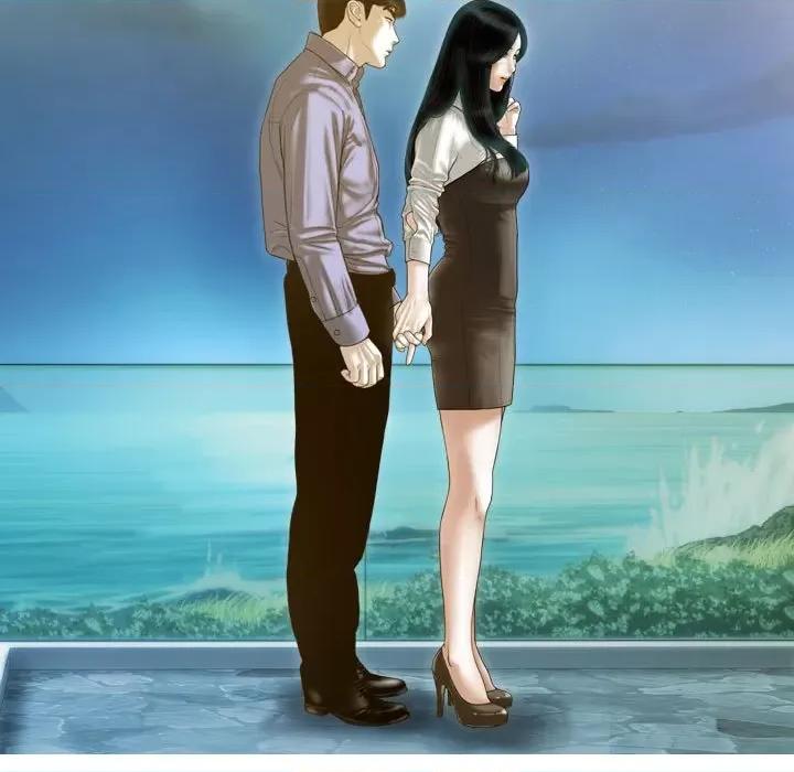 不可抗拒的吸引 不可抗拒的吸引-不可抗拒的吸引 第26话 第23页