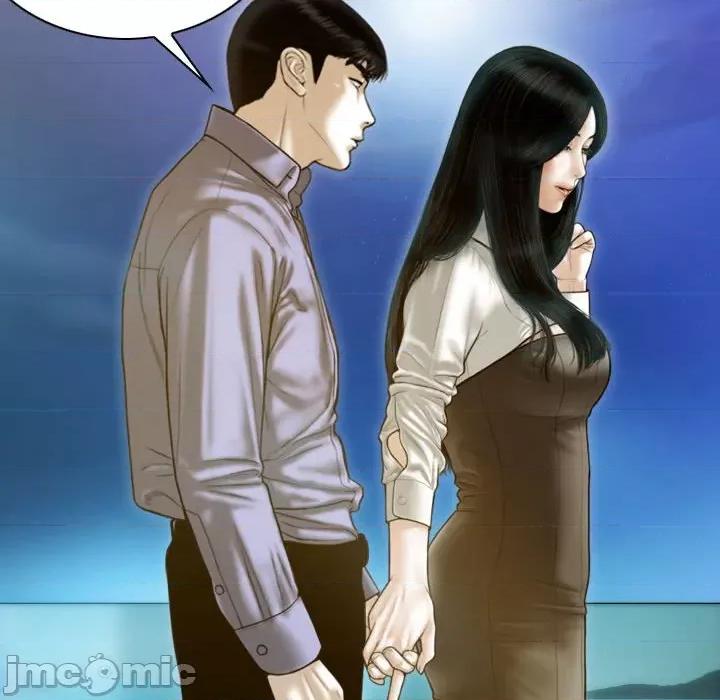 不可抗拒的吸引 不可抗拒的吸引-不可抗拒的吸引 第26话 第25页
