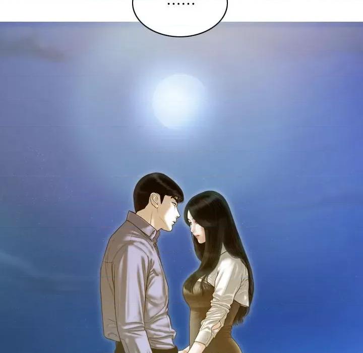 不可抗拒的吸引 不可抗拒的吸引-不可抗拒的吸引 第26话 第32页