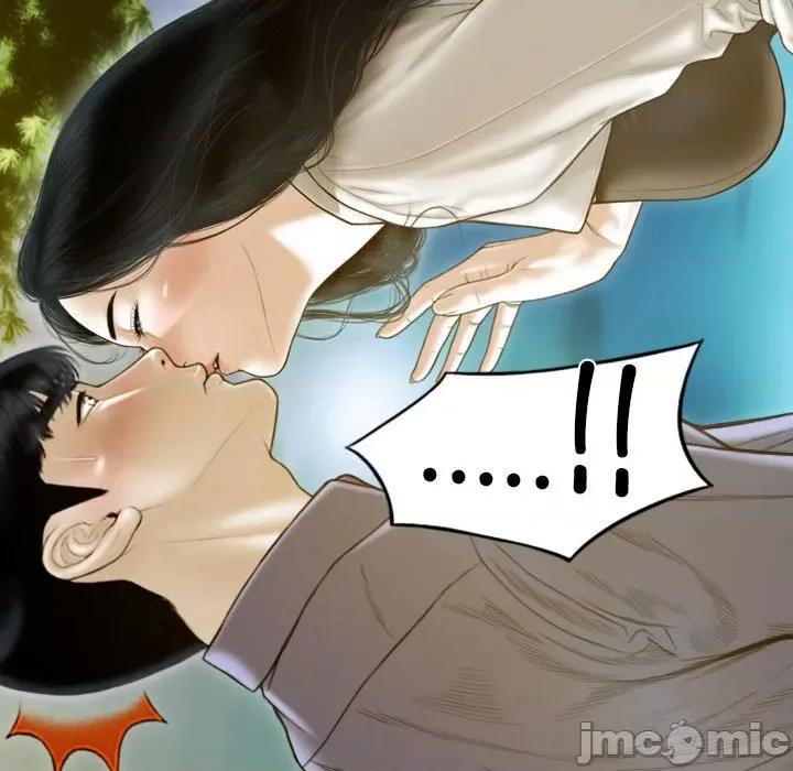 不可抗拒的吸引 不可抗拒的吸引-不可抗拒的吸引 第26话 第35页